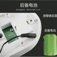 广东安防深圳群组